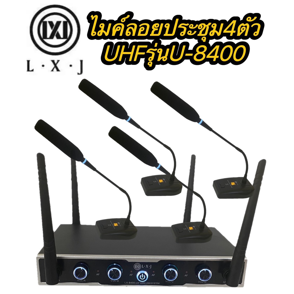 U-8400 ไมค์ลอยประชุมUHF 4 ช่องระบบไมโครโฟนการประชุมคอห่านมืออาชีพพร้อมไมโครโฟนคอห่านไร้สายความถี่คงท