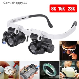 Gentlehappy แว่นขยาย 8X 23X แว่นขยาย หลอดไฟ LED 2022