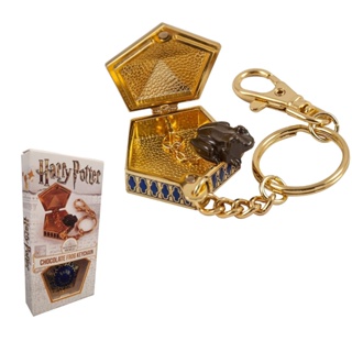 Harry Potter Chocolate Frog Key Chain by The Noble Collection