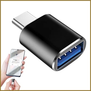 Tamth อะแดปเตอร์แปลงข้อมูล OTG Type-C USB 3.0 Type C อะลูมิเนียมอัลลอย ขนาดพกพา ชาร์จได้ สําหรับคอมพิวเตอร์ แท็บเล็ต