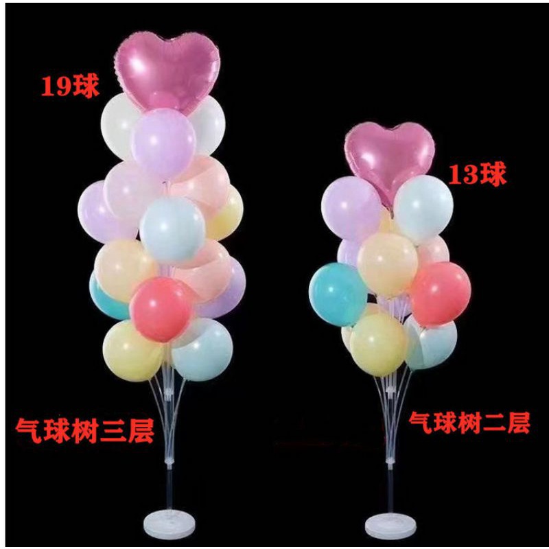 เสาลูกโป่ง สูง170ซม. / 160ซม. / 135ซม. / 103ซม./ 70ซม.