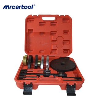 MRCARTOOL 【Ford Mazda Volvo】 แบริ่งลูกปืนล้อรถติดตั้งเครื่องมือถอดสำหรับ Ford Mazda Volvo 82mm Auto Profesional Disassembly Tool เครื่องมือซ่อมรถยนต์