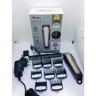 Wahl Legend (ไร้สาย)