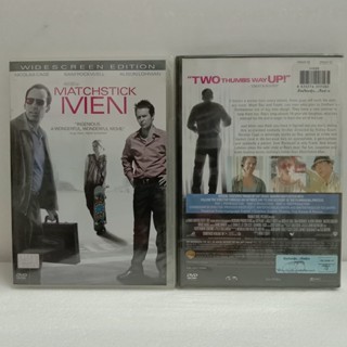 Media Play Matchstick Men / อัจฉริยะตุ๋น..เรือพ่วง (DVD) /S10225DA