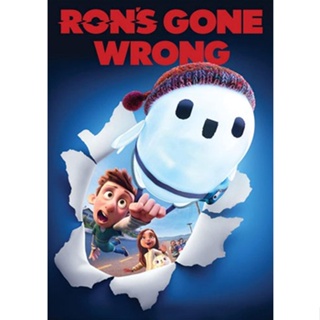 DVD หนังการ์ตูน เสียงไทยมาสเตอร์ Rons Gone Wrong รอน หุ่นเพี้ยนเพื่อนรัก