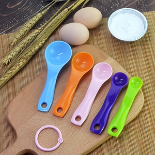 【AG】Mini Accurate 2 Scale 1/2.5/5/7.5/15g/ml Kitchen Measuring Spoons Cups Baking Tools