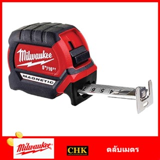 MILWAUKEE ตลับเมตร รุ่น Compact Magnetic 5m/16ft 48-22-0616 , 8m/26f 48-22-0626