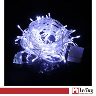 LUZINO ไฟกะพริบ LED 100 ดวง 4W รุ่น DCR-0102 ขนาด 10 ม. สีขาว