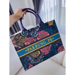 Lady bags ลายผีเสื้อ(Size M)กระเป๋าปักชื่อ