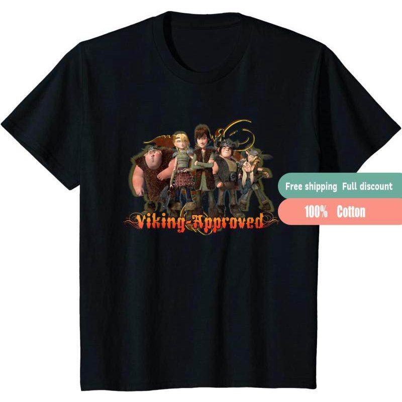 Cartoon Kids DreamWorks' Dragons: Viking Approved T-Shirt เสื้อยืดพิมพ์ลาย แขนสั้นT-shirtT-shirt