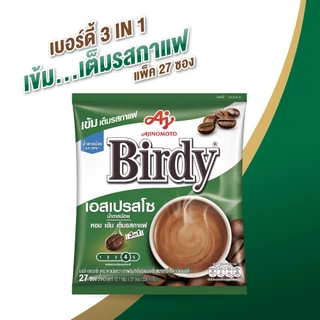 กาแฟเบอร์ดี้ 3in1 เอสเปรสโซ่ 12.1 กรัม 27 ซอง x 3 แพ็ค