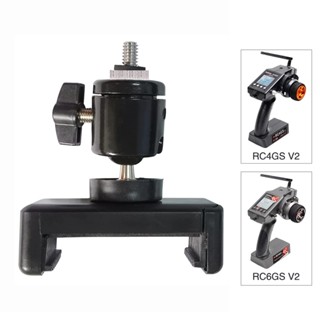 Radiolink ขาตั้งโทรศัพท์มือถือ หน้าจอมอนิเตอร์ FPV พับได้ สําหรับตัวควบคุม RC4GS V2 RC6GS V2