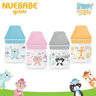 Buddy Babe ขวดนมคอกว้าง 4 Oz. Nuebabe