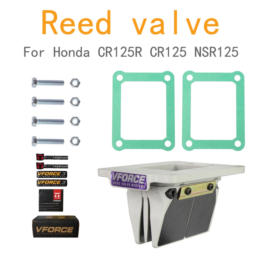 Fit สําหรับ: คาร์บอนไฟเบอร์ Inlet Reed วาล์ว Vforce 3 สําหรับรถจักรยานยนต์ CR125R CR125 NSR125 1987-