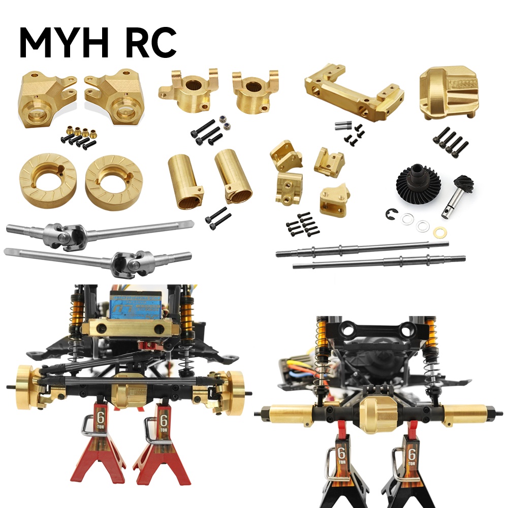Myhrc AR44 ชุดปลอกหุ้มพวงมาลัย ทองเหลือง สําหรับรถไต่หินบังคับ 1/10 Axial SCX10 II 90046 90047 ราคา ถูกที่สุด ดีลบีเคเค