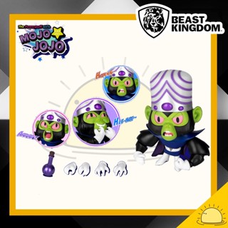 Beast Kingdom DAH-052 Powerpuff Girl Mojo Jojo 1:9 Scale Dynamic Action Heroes