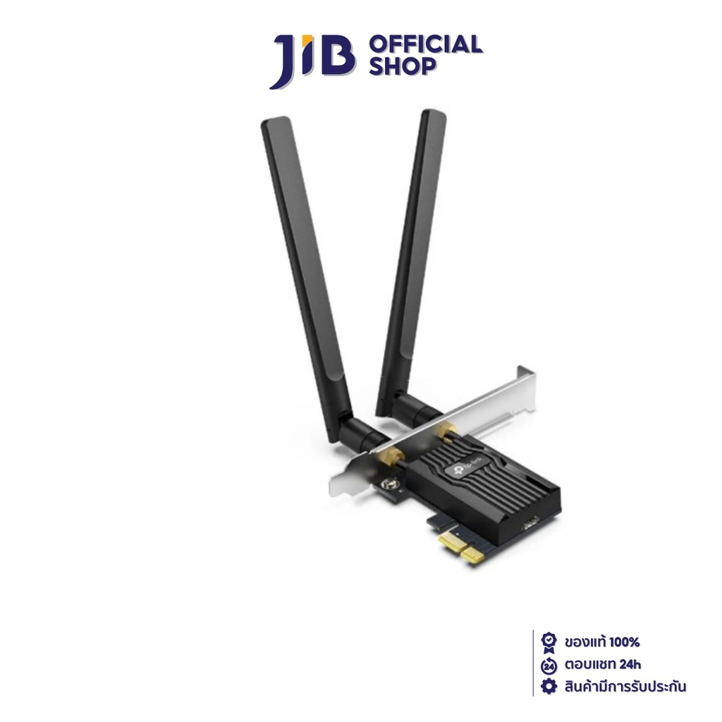 WIRELESS PCIe ADAPTER (การ์ดไวไฟ) TP-LINK WIRELESS PCI EXPRESS AX3000 (ARCHER-TX55E) WIFI 6 BT 5.2