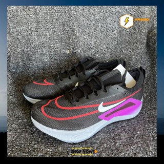 Nike Zoom Fly 4 "Hyper Violet" รุ่น CT2392-004 รองเท้าวิ่งผู้ชาย รองเท้าวิ่งมาราธอน รองเท้าวิ่งไนกี้