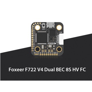 [FC 20X20] Foxeer F722 V4 Dual BEC 5V/10V HV 8S Mini Flight Controller Analog / HD รองรับมอเตอร์ 4-8 ตัว