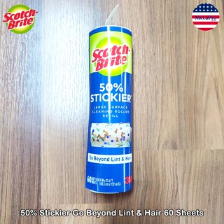 Scotch-Brite® 50% Stickier Go Beyond Lint &amp; Hair 60 Sheets รีฟิลลูกกลิ้งกาวขจัดขุยและขนบนผ้า