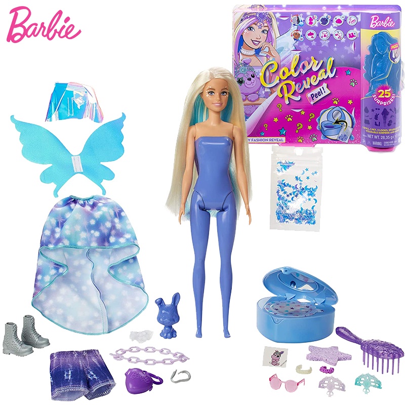 Original Barbie Ultimate Color Reveal Fantasy Mermaid Princess Surprise