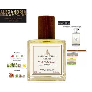 Alexandria Fragrances: The Run Way(Amouage Reflection Man) 55/60ml นํ้าหอมขวดใหม่ของแท้