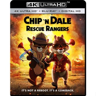 4K UHD หนัง Chipn Dale Rescue Rangers ชิป แอนด์ เดลส์ เรสคิว เรนเจอร์ส