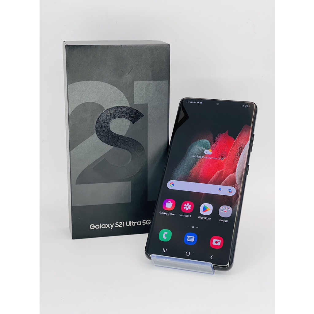 สมาร์ทโฟน SAMSUNG Galaxy S21 Ultra 5G (Ram 12GB, 128GB) จอ 6.8 นิ้ว สีดำ ประกัน 1เดือน อุปกรณ์ในกล่องครบชุด