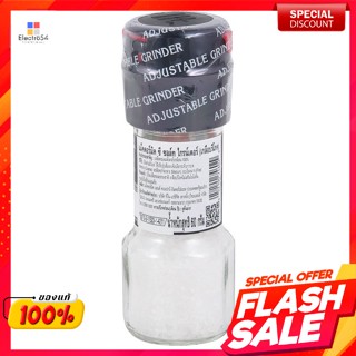 แม็คคอร์มิค เกลือทะเล แบบขวดฝาบด 60 กรัมMcCormick Sea Salt Crushed Jar 60 g.