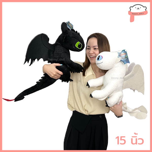 📍ถูกที่สุด!!!📍ตุ๊กตาเขี้ยวกุด เพลิงนิล เพลิงนวล ขนาด 12/15/20 นิ้ว เป็นงานลิขสิทธิ์แท้💯%  How to train your dragon - รูปที่ 5