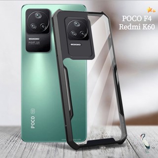 เคสโทรศัพท์มือถืออะคริลิค PC TPU ใส กันกระแทก สําหรับ XiaoMi POCO F4 Redmi K50 Pro K50Pro