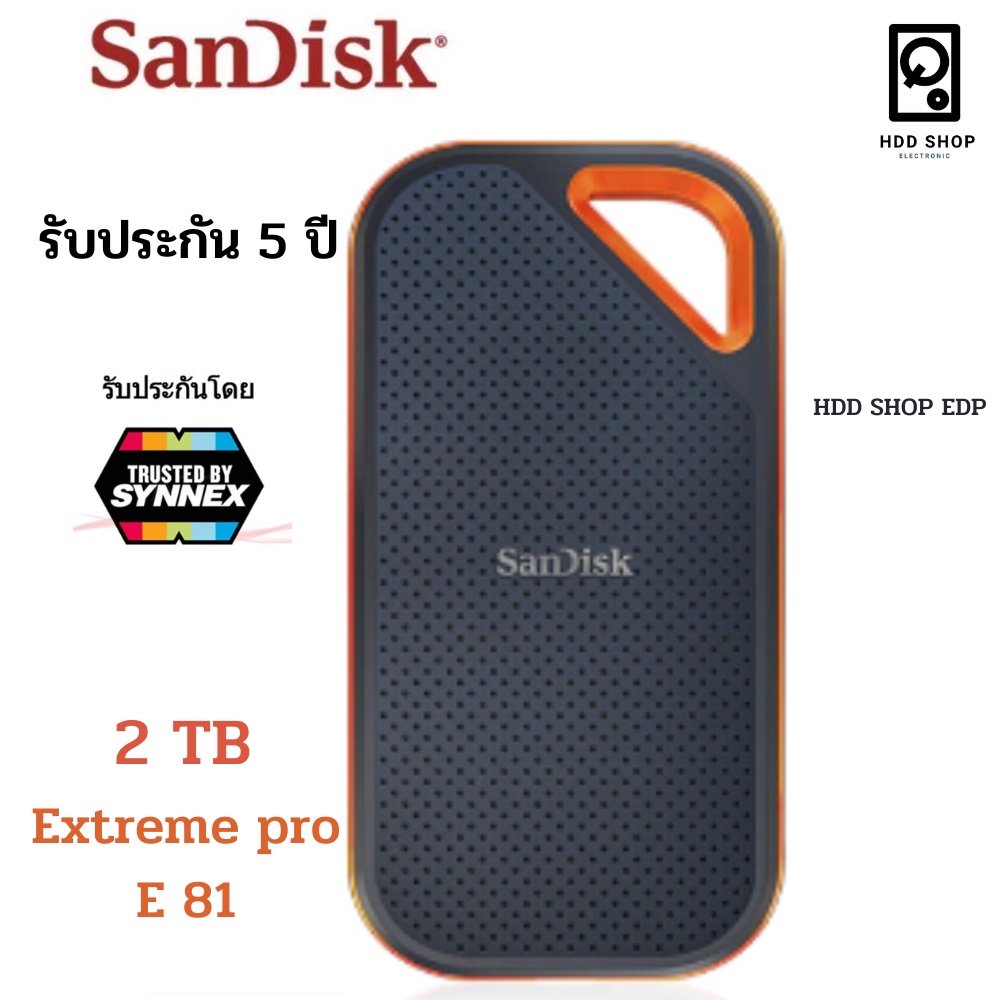 sandisk-ssd-ext-1tb-2tb-2000mb-s-extreme-pro-portablev2-e81