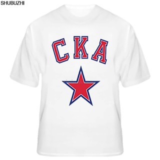 ใหม่ เสื้อยืดลําลอง แขนสั้น คอกลม พิมพ์ลายโลโก้การ์ตูนทีมฮอกกี้รัสเซีย KHL CKA ทรงหลวม แฟชั่นสําหรับผู้ชาย ผู้หญิง sbz394