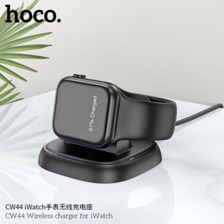 Hoco CW44 iWatch Charger แท่นชาร์จนาฬิกาแอ๊ปเปิ้ลวอท์ช