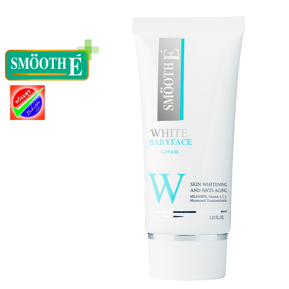 Smooth E White Babyface Cream SRF 15 30G Exp.04/2026 สมูทอี ไวท์ เบบี้เฟส ครีม 30 กรัม ครีมเพื่อผิวข