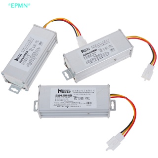 Epmn&gt; อะแดปเตอร์แปลง 24V-60V 36V-72V 48V-120V เป็น 12V-15A 180W
 ใหม่