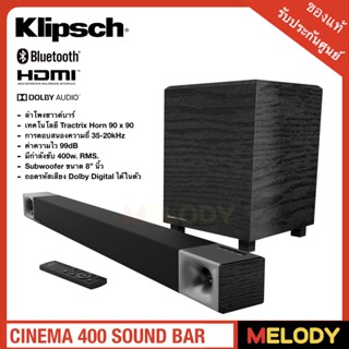 Klipsch Cinema 400 2.1 Sound Bar and Wireless Subwoofer ลำโพงซาวด์บาร์ รับประกันศูนย์ 1 ปี