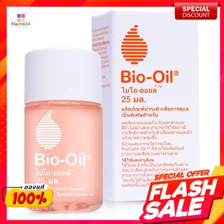 Bio-oil โลชั่นบำรุงผิวแบบน้ำมัน 25 มล.Bio-oil oil body lotion 25 ml.