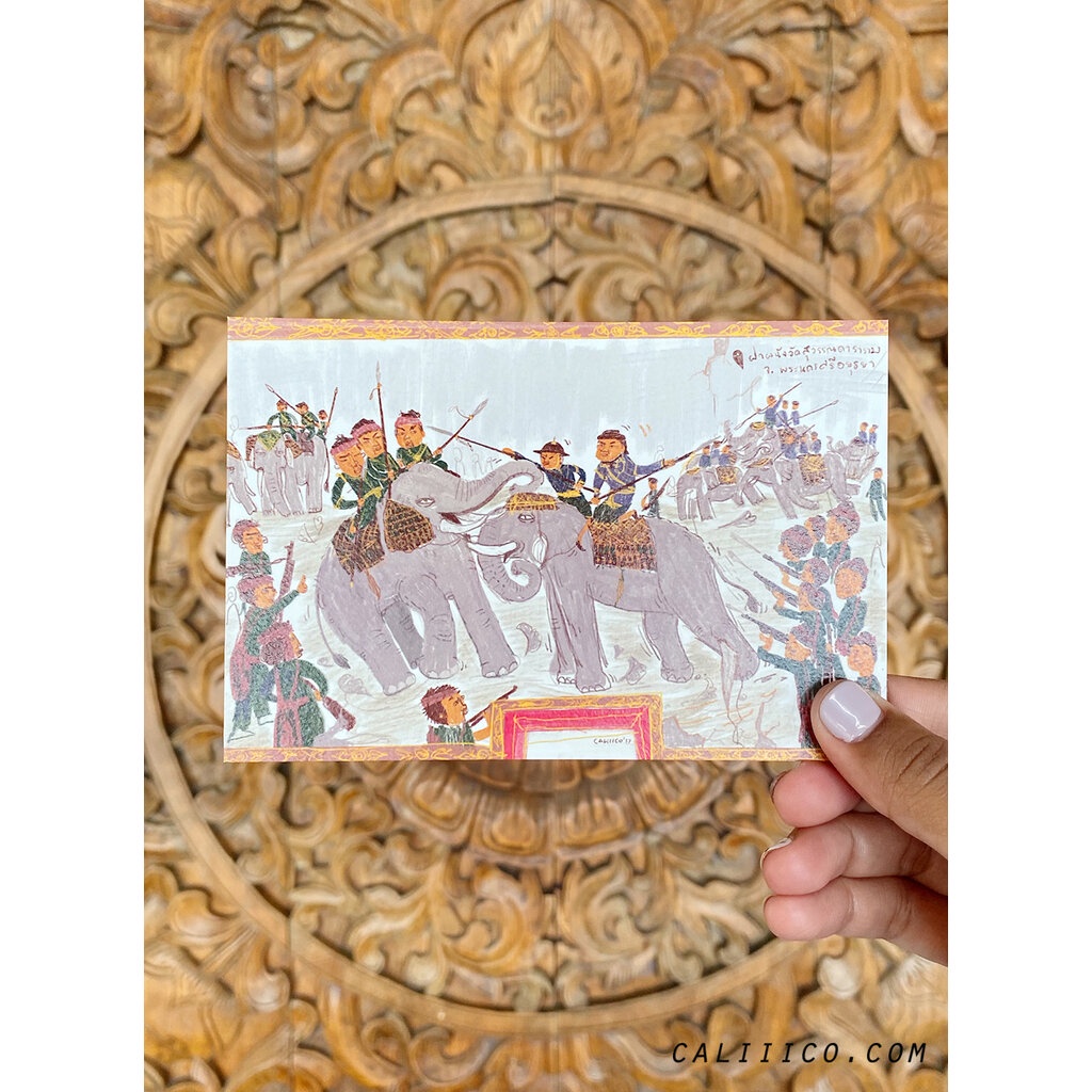โปสการ์ด ลายประเทศไทย THAILAND Postcard Chang Yoothahatthee, Ayutthaya postcard โปสการ์ด ลายยุทธหัตถ