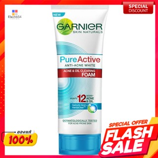 การ์นิเย่ โฟมล้างหน้า เพียว แอคทีฟ 100 มล.Garnier Cleansing Foam Pure Active 100 ml.