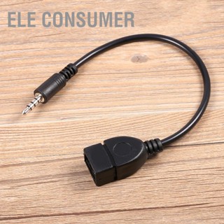 [คลังสินค้าใส]Ele สายเคเบิลอะแดปเตอร์แปลงเสียง Aux ตัวผู้ 3.5 มม. เป็น Usb 2.0 Type A ตัวเมีย Otg