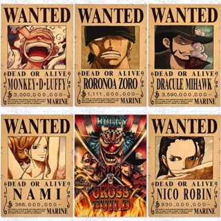 ใหม่ โปสเตอร์สติกเกอร์ ลายอนิเมะ One Piece Bounty Wanted 4 Emperors สไตล์วินเทจ สําหรับตกแต่งผนังบ้าน ห้องนั่งเล่น