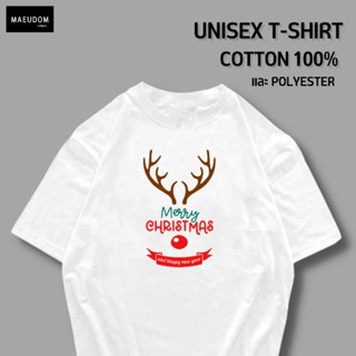 เสื้อยืด Reindeer ผ้า COTTON 100%