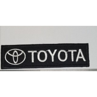 อาร์มติดเสื้อ ตัวรีดเสื้อ ตัวปัก ปักเสื้อผ้าได้ โตโยต้า Toyota  งาน DIY