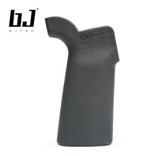 BJ TAC B5 Type 23 GBB Grip Black / Blue / Grey / FDE / OD