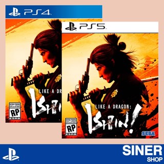 🎮 [ PS4 PS5 ] : Like a Dragon Ishin! (R1) (R3)