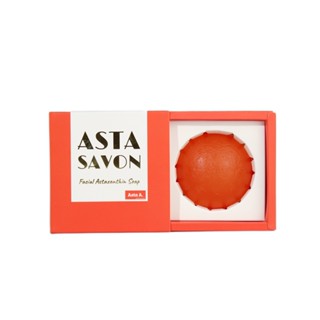 Asta Savon By Asta A Facial Astaxanthin Soap 50 g