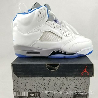 Air Jordan 5 Retro White Stealth GLB1