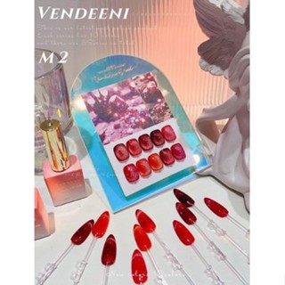 พรีออเดอร์ สีเจลทาเล็บ Vendeeni รุ่นแคทอาย 10 สี (รหัส M2)