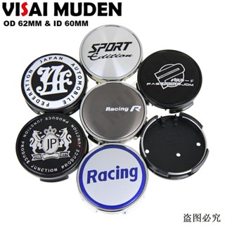 1ชุด/4ชิ้น OD 62มม/ID 60MMฝาครอบดุมล้อJP JAF SPORT RACING โลโก้ ฝาครอบดุมล้อรถเก๋งสําหรับโตโยต้า จีอาร์